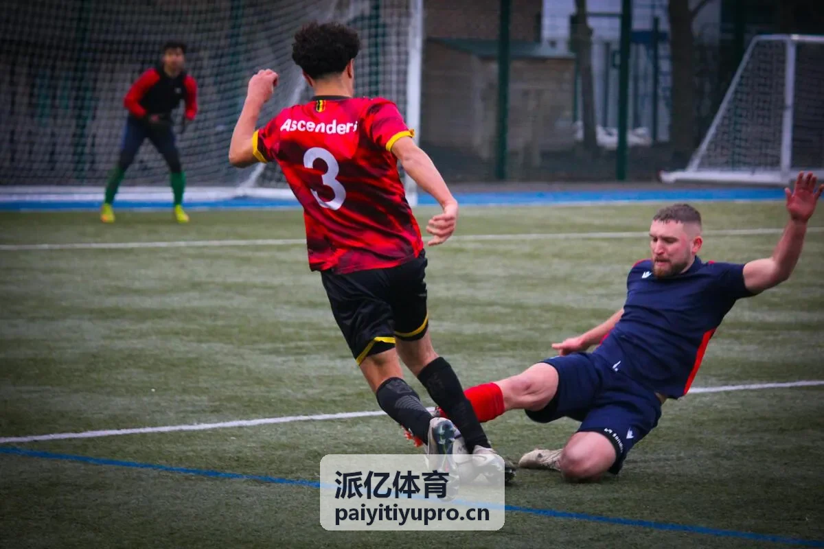 派亿体育青少年篮球培训案例
